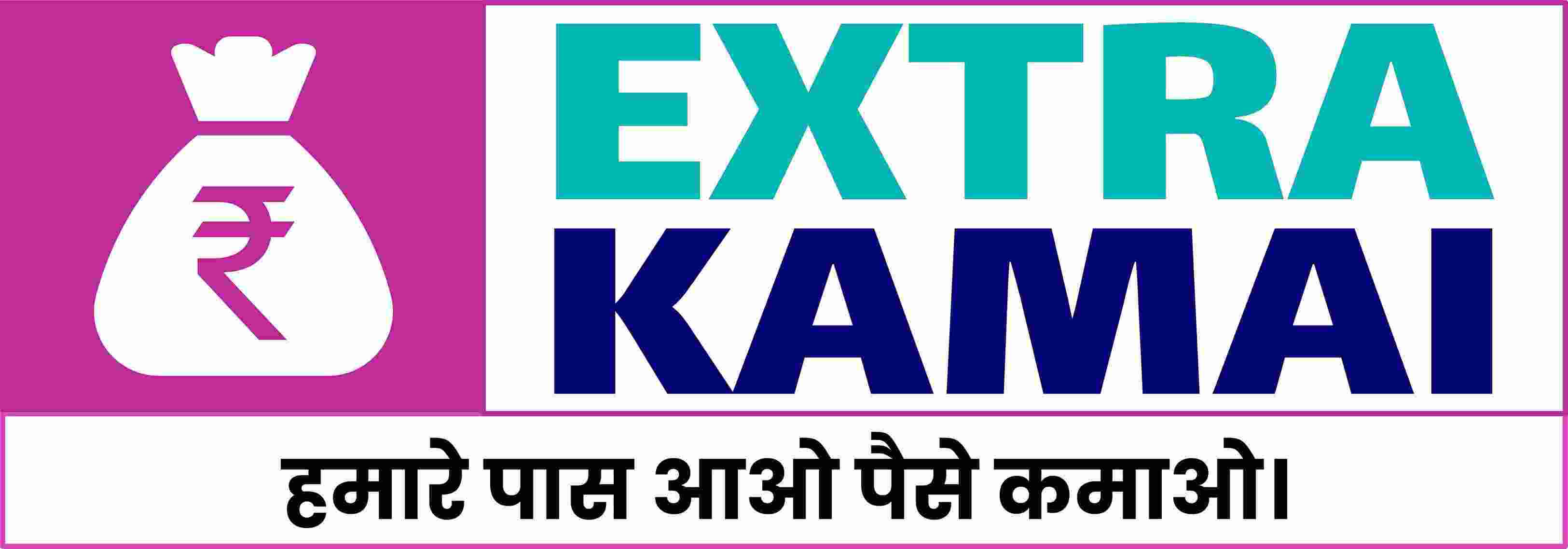 Logo || Extrakamai